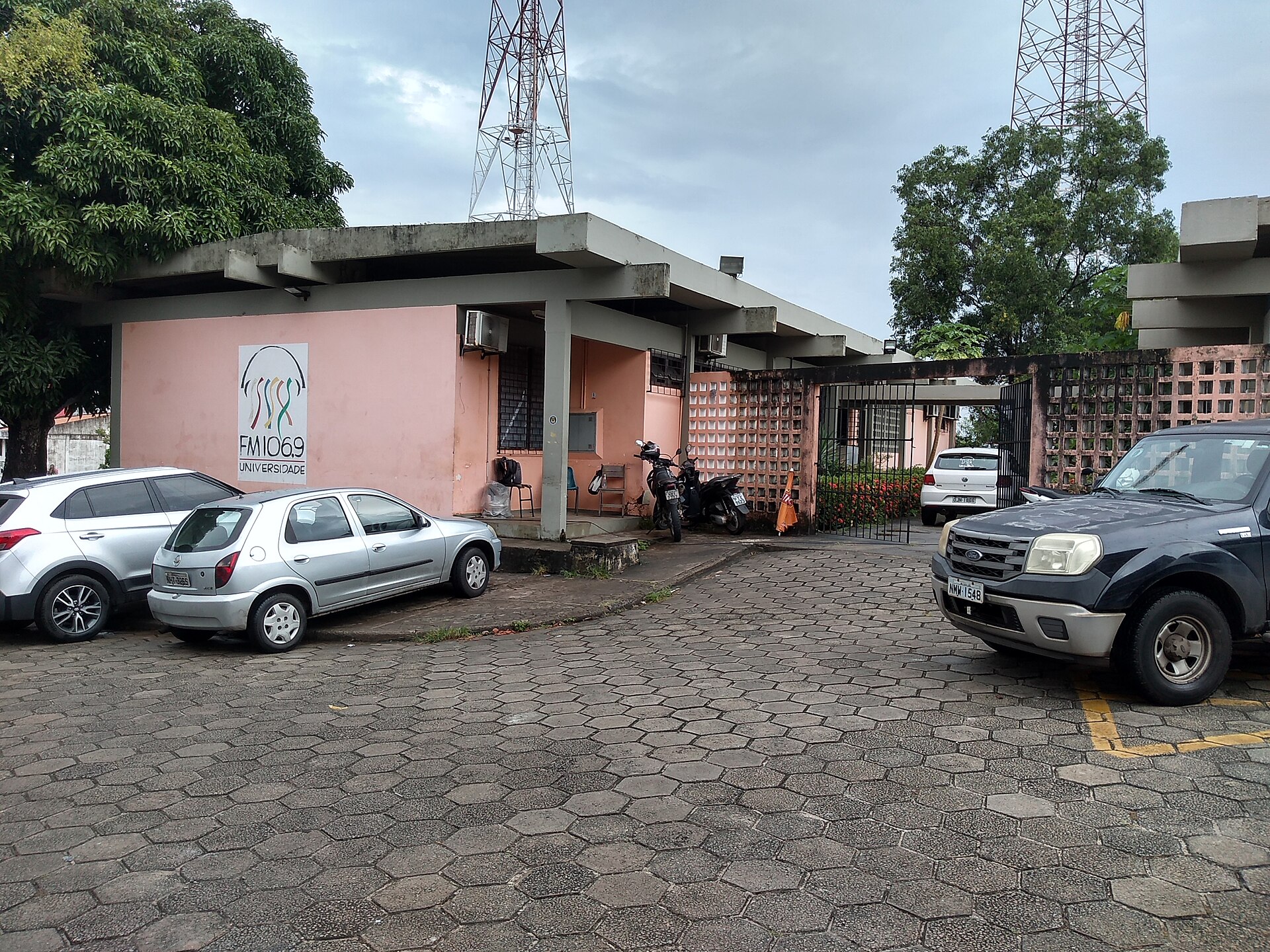 Imagem de referência de Universidade Federal do Maranhão, descrito nos dados abertos como universidade pública federal em Sao Luis, Maranhão
