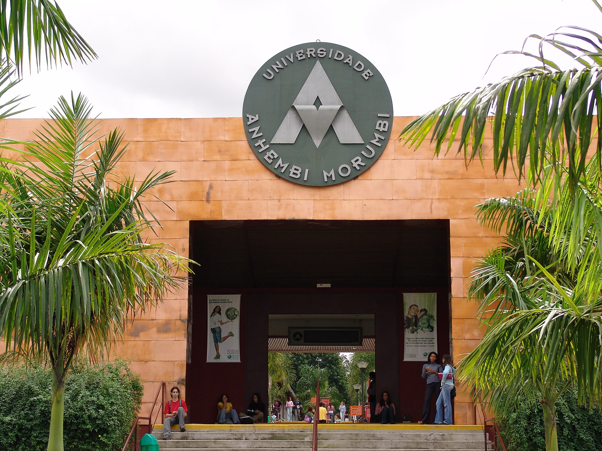 Imagem de referência relacionada a Universidade Anhembi Morumbi, item descrito como universidade privada em São Paulo