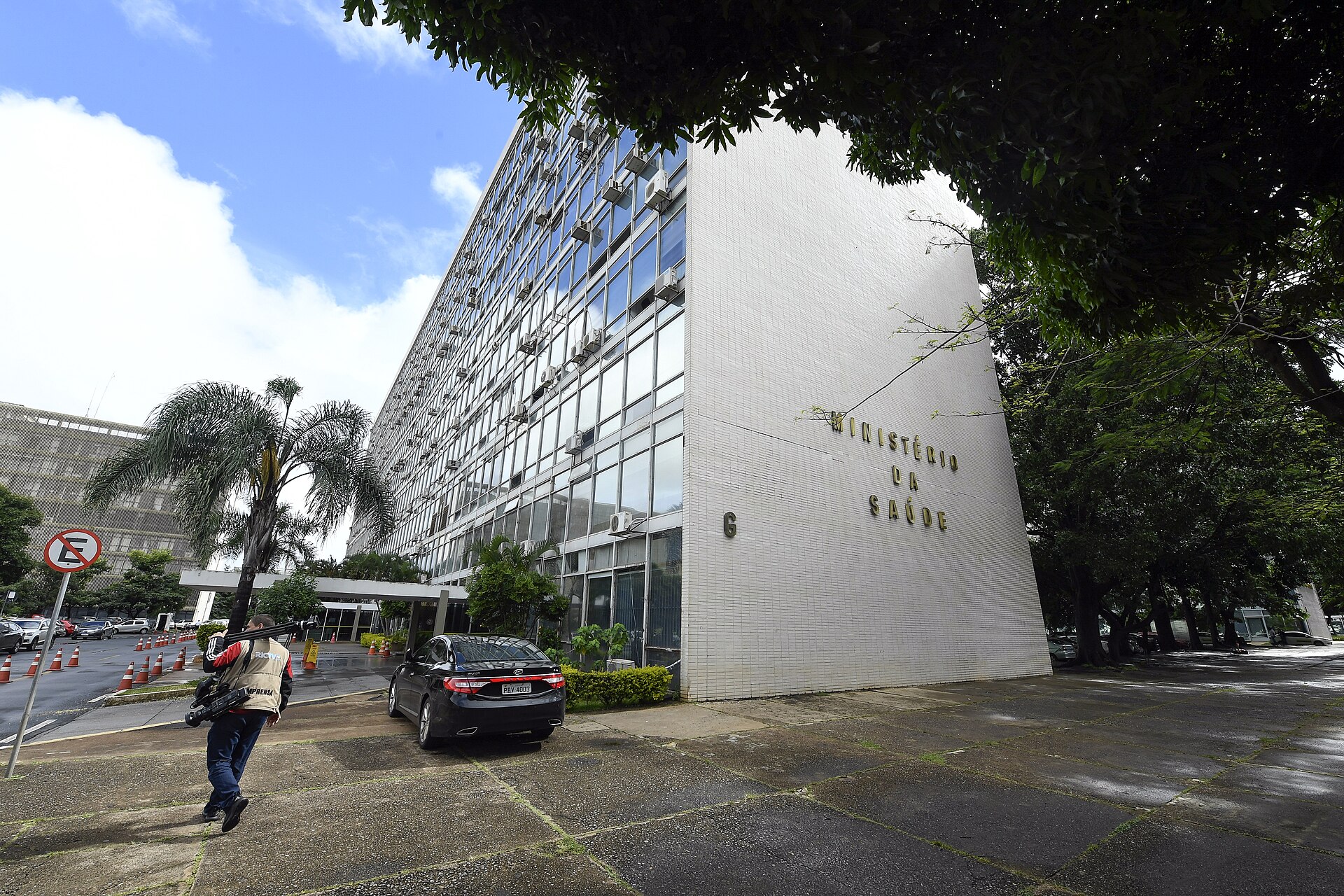 Imagem de referência de Ministério da Saúde (Brasil), descrito nos dados abertos como ministério do governo federal brasileiro