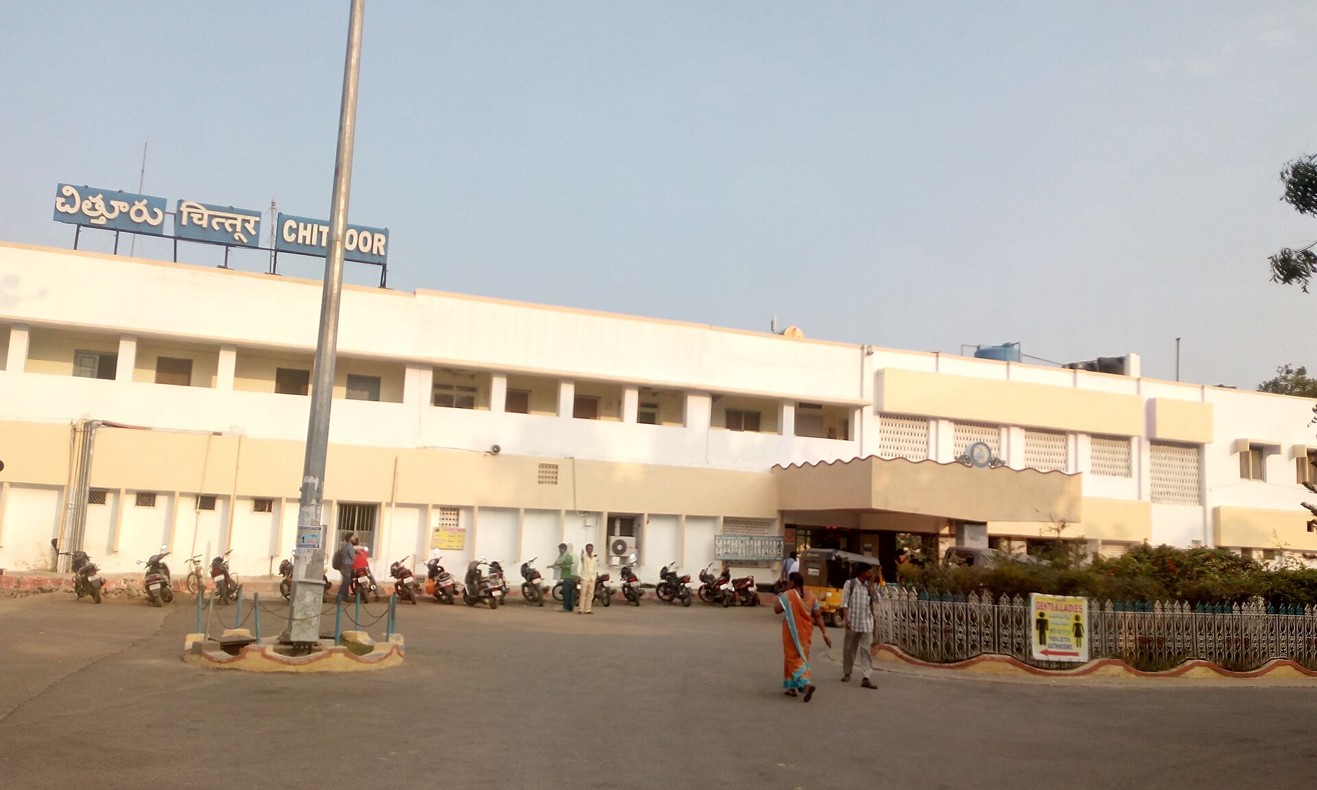 Imagem de referência relacionada a Chittoor, item descrito como registro de referência sobre Chittoor, organizado a partir de dados estruturados abertos