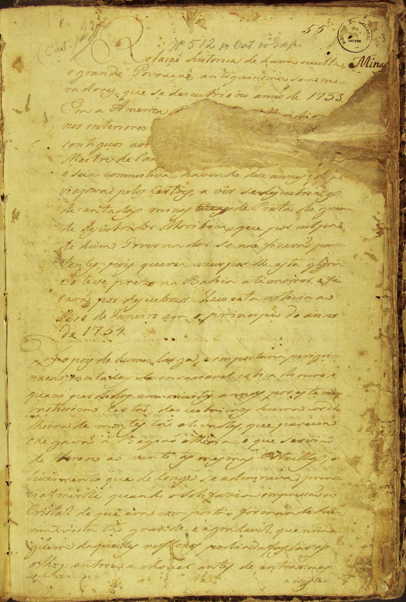 Imagem de referência de Manuscrito 512, descrito nos dados abertos como manuscrito sobre uma cidade perdida brasileira