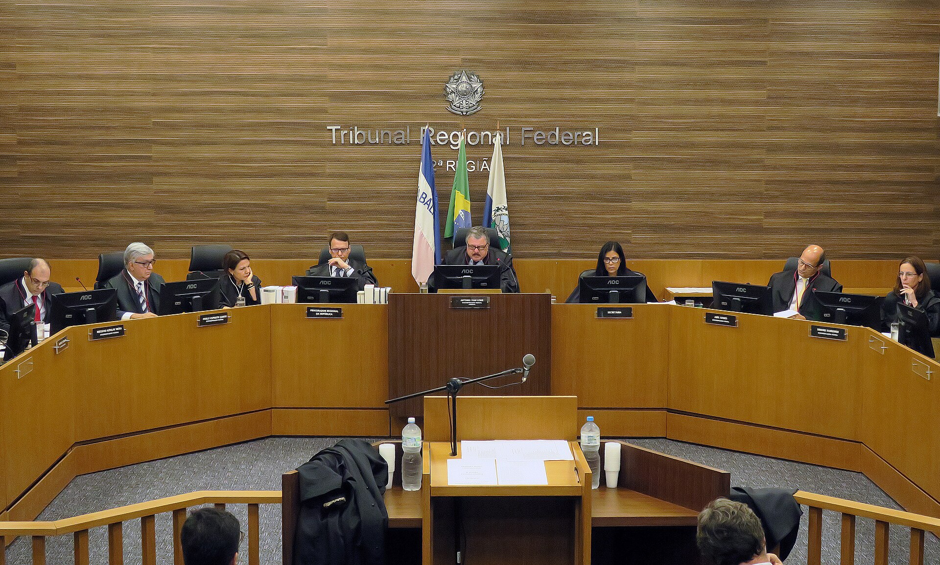 Imagem de referência de Tribunal Regional Federal da 2ª Região, descrito nos dados abertos como tribunal da Justiça Federal comum do Brasil, com sede no Rio de Janeiro