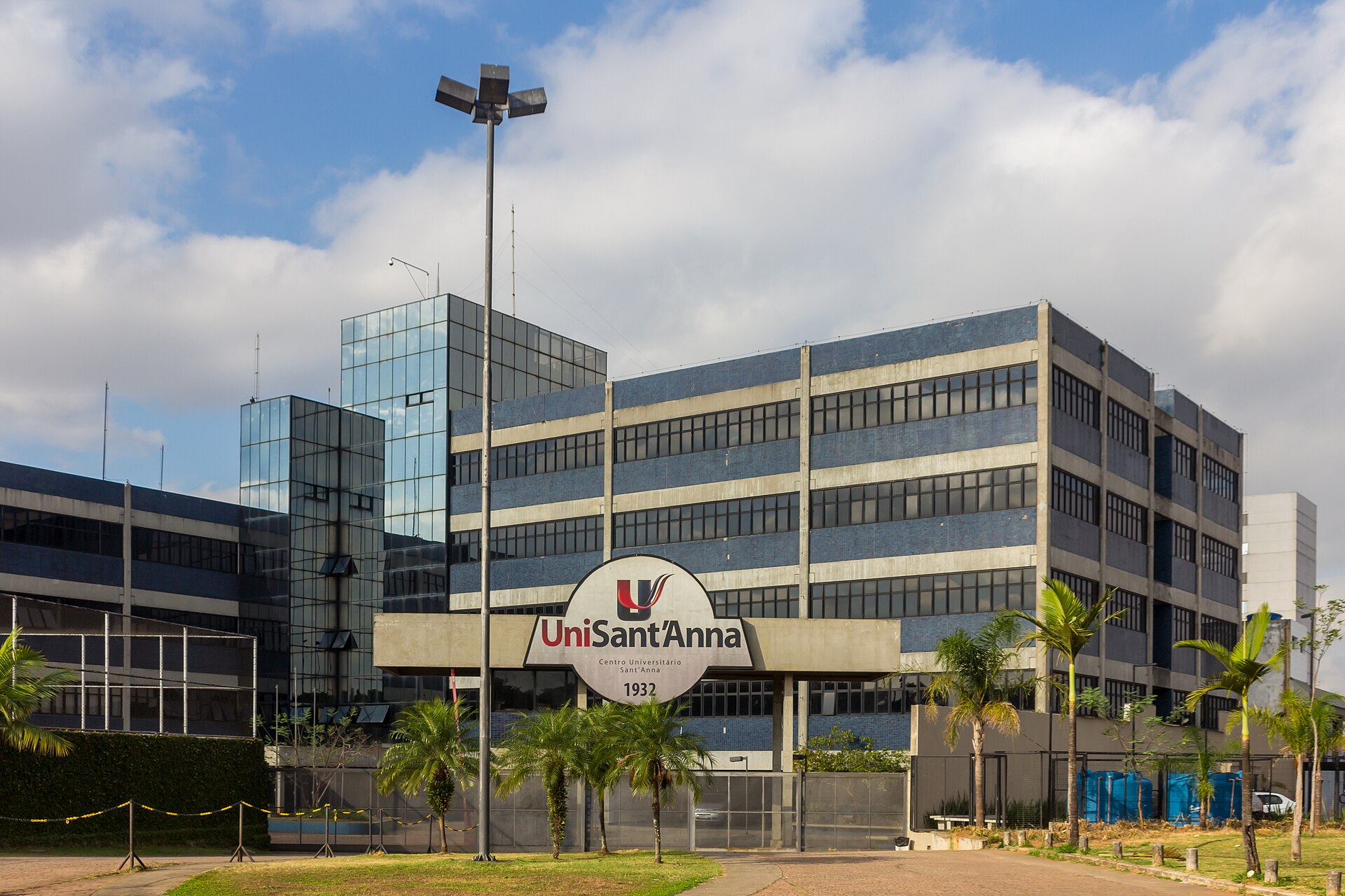 Imagem de referência relacionada a Centro Universitário Sant´anna, item descrito como centro universitário privado sem fins lucrativos em Sao Paulo, São Paulo