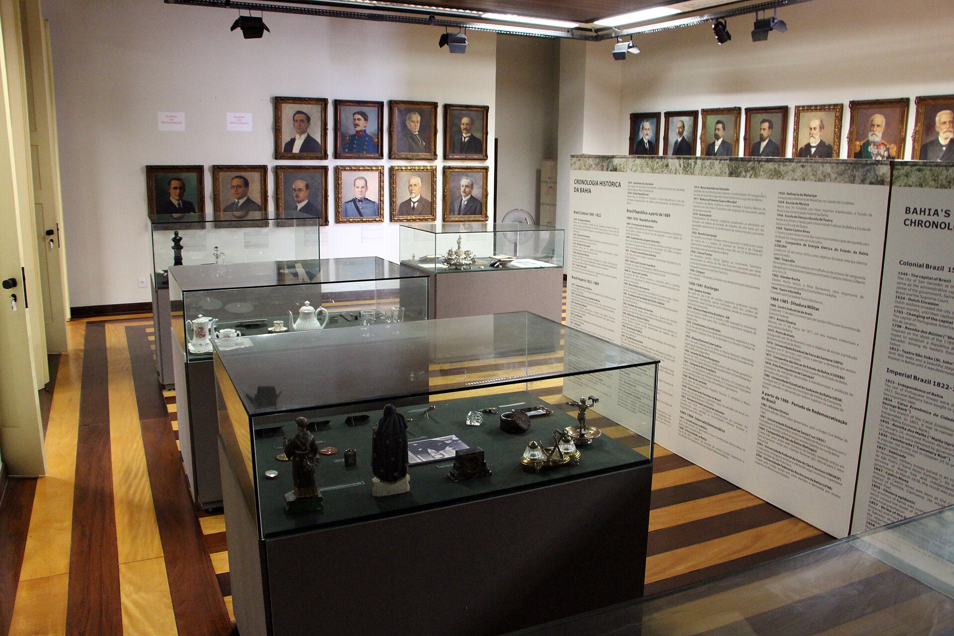 Imagem de referência de Memorial dos Governadores Republicanos da Bahia, descrito nos dados abertos como museu histórico em Salvador, Bahia, Brasil