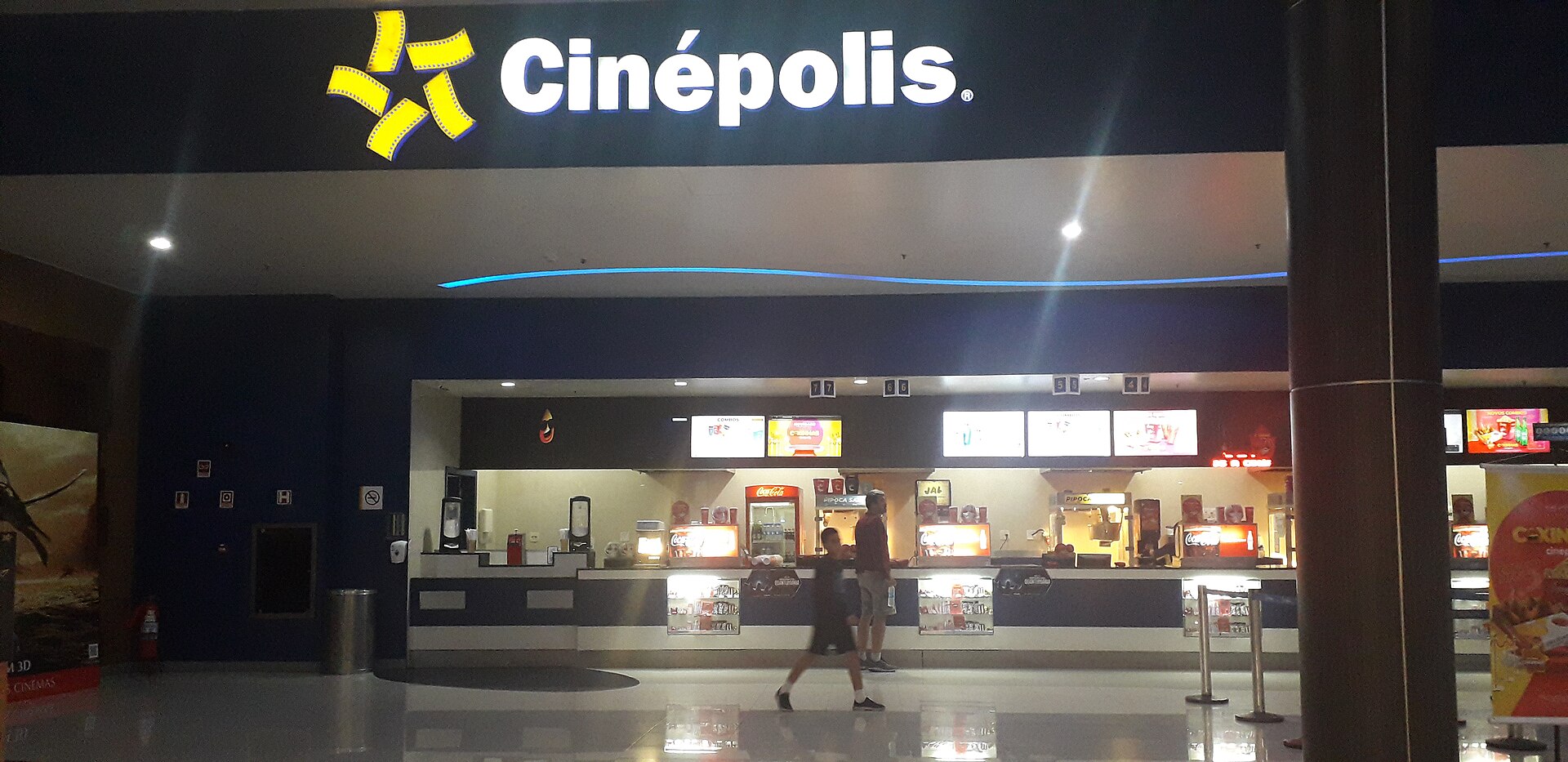 Imagem de referência de Cinépolis Ponta Negra, descrito nos dados abertos como complexo de salas de cinemas da cidade de Manaus, Amazonas