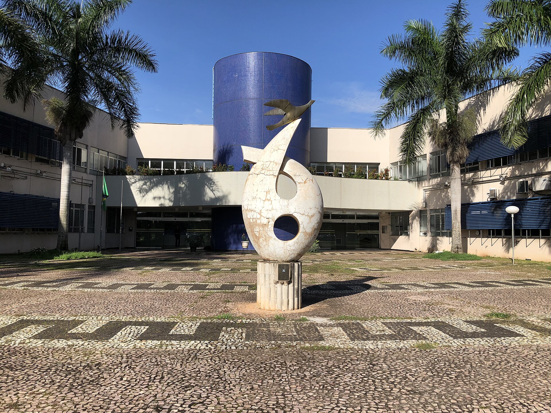Imagem de referência de Universidade Federal de Goiás, descrito nos dados abertos como universidade pública federal em Goiânia, Goiás