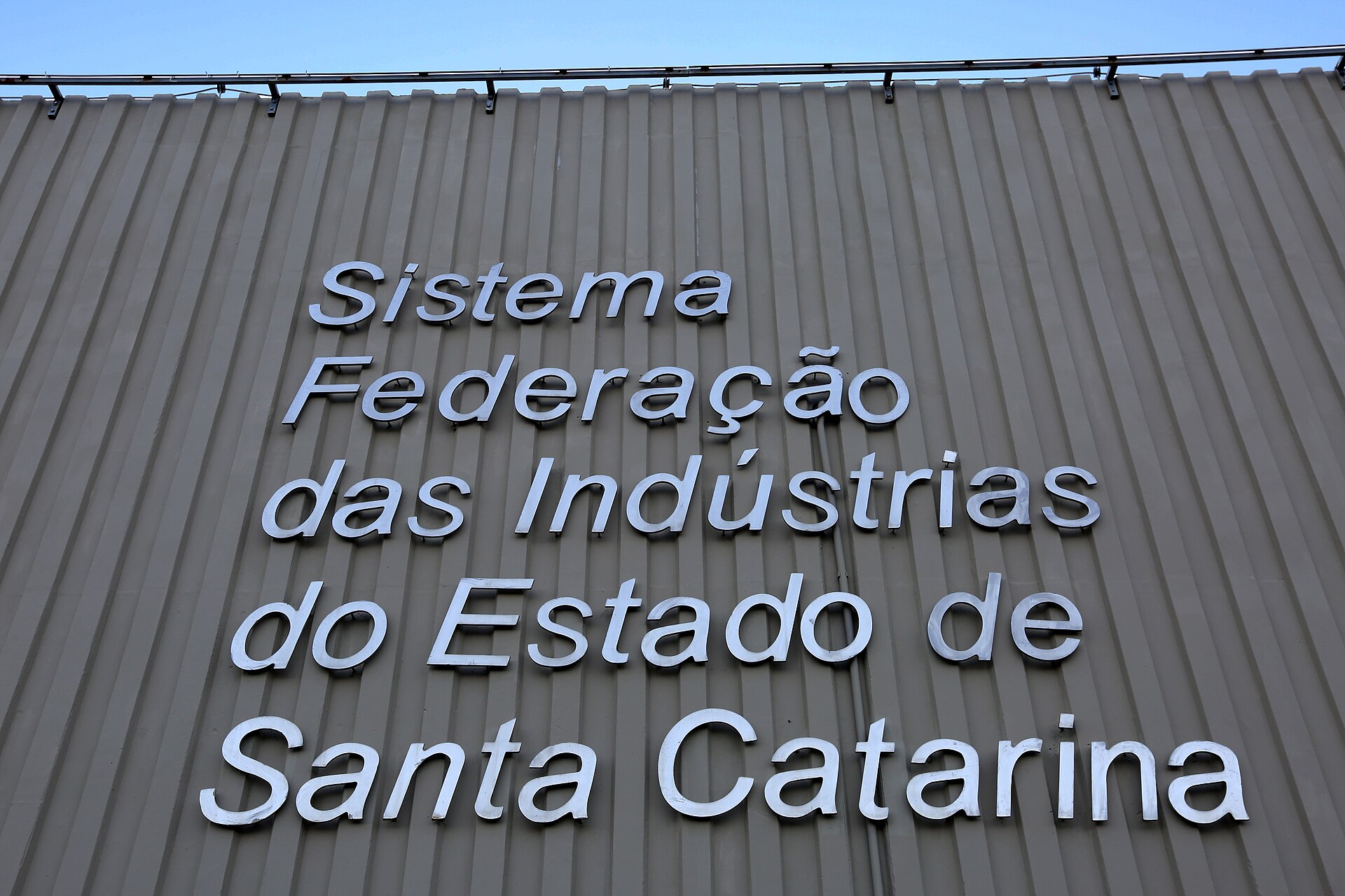 Imagem de referência de Federação das Indústrias do Estado de Santa Catarina, descrito nos dados abertos como sindicato das empresas do ramo industrial para o estado de Santa Catarina, Brasil